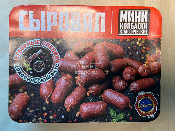 Колбаски (ВЕНГЕРСКИЕ) с/к (по 0,5кг) в Вологде
