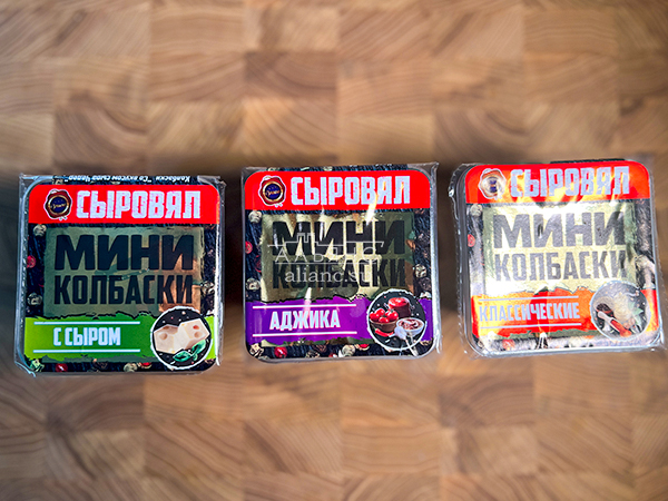 Колбаски МИНИ с сыром с/к (100 гр) в Вологде