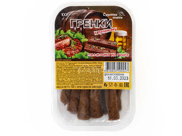 Сурские гренки Телятина на гриле (100 гр) в Вологде