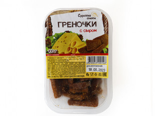 Ведро Ржаные гренки со вкусом Тайский перец (1 кг): Сурские гренки со вкусом Сыра (100 гр)