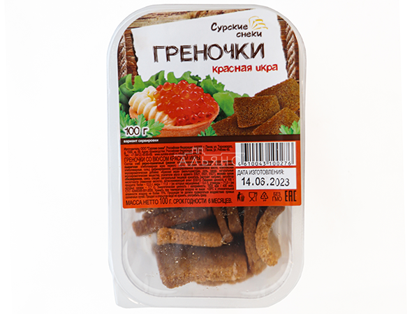 Сурские гренки со вкусом Красная икра (100 гр) в Вологде