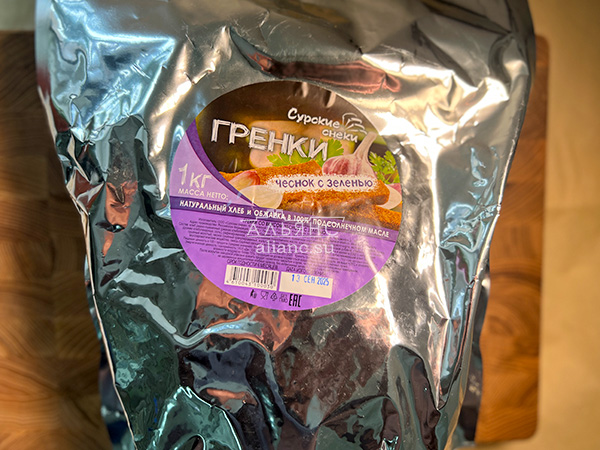 Деревенские гренки со вкусом чеснока и зеленью (Сурские) в Вологде