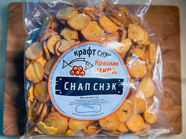 Снапсы ПШЕНИЧНЫЕ "Красная икра" в Вологде