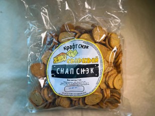 Фисташка со вкусом 