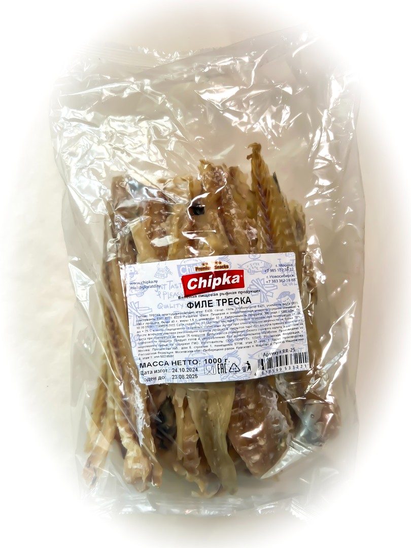 Треска филе (Chipka) 1кг в Вологде