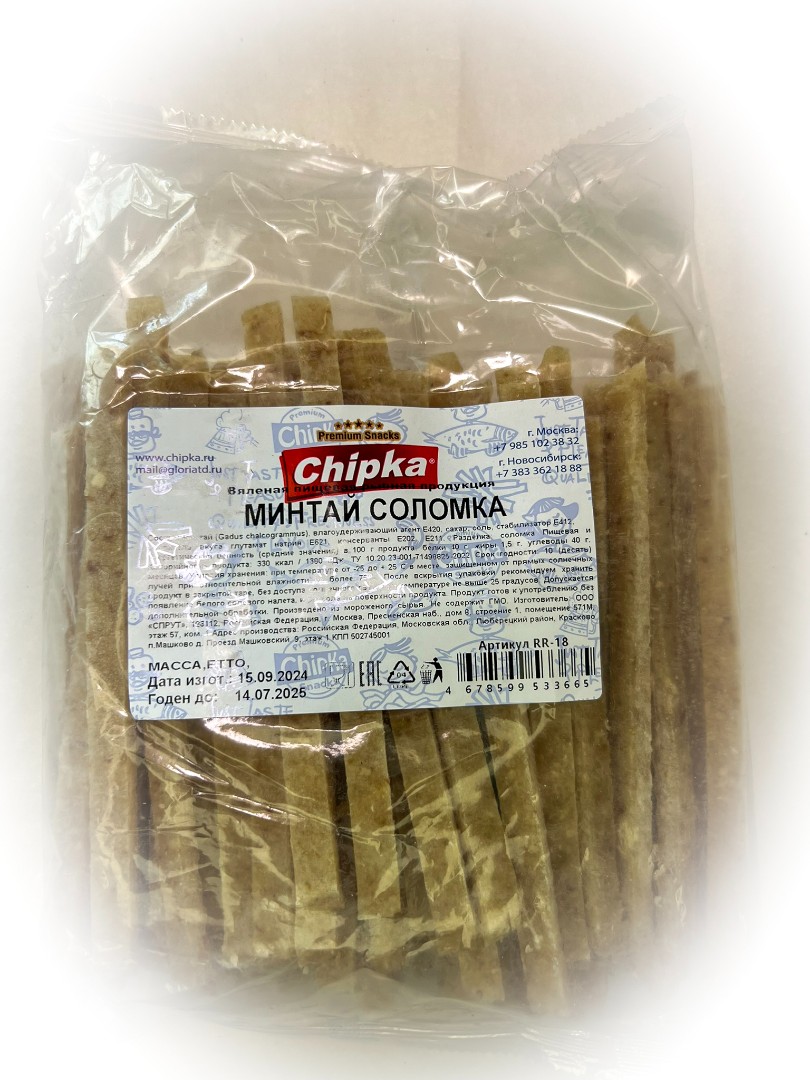 Минтай соломка (Chipka) в Вологде