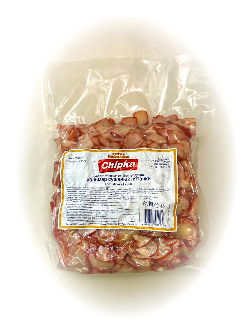 Осьминог (Chipka) в Вологде