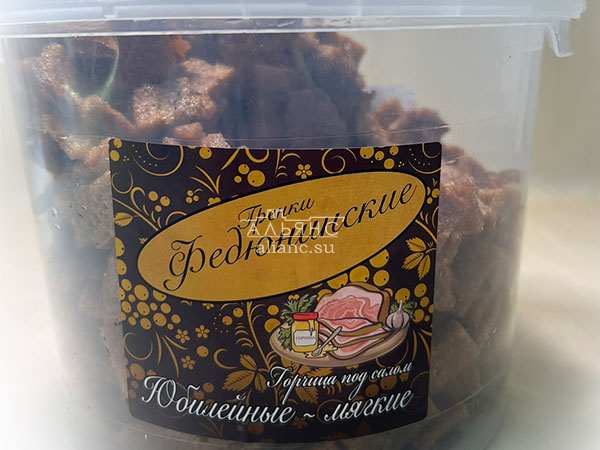 Гренки "ФЕДЮНИНСКИЕ" "Сало с горчицей" (ведро 900 гр.) в Вологде