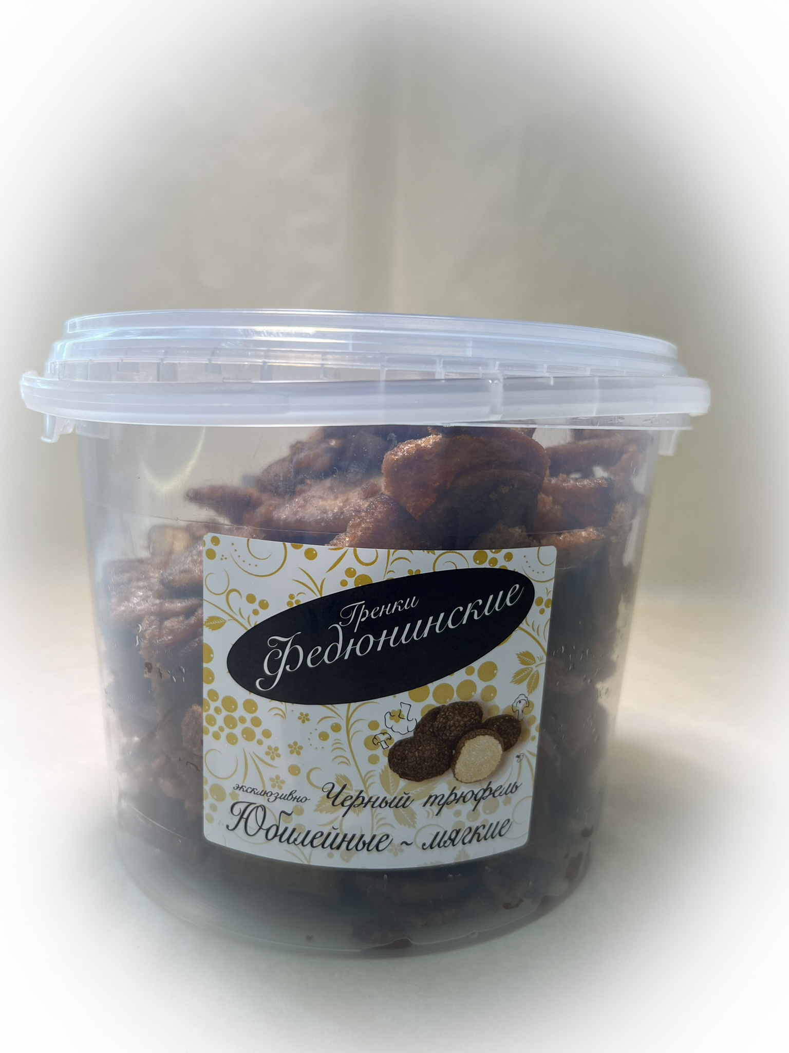 Гренки "ФЕДЮНИНСКИЕ" "Черный трюфель" (ведро 900 гр.) в Вологде