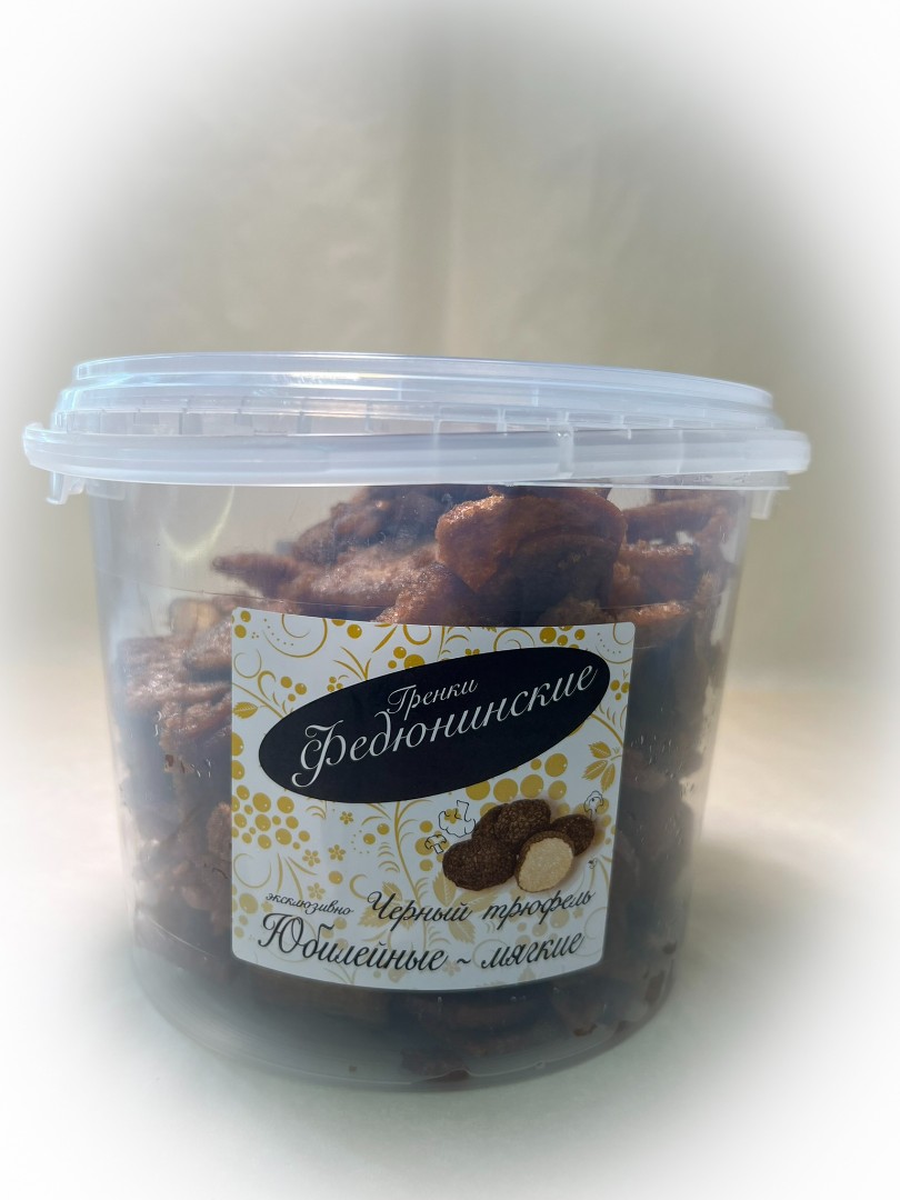 Гренки "ФЕДЮНИНСКИЕ" "Черный трюфель" (ведро 900 гр.) в Вологде