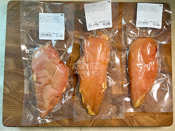 Продукт из мяса птиц "КАРПАЧО" с/к "Мировое" (г.Орёл) в Вологде