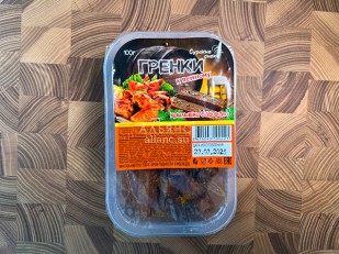 Тарань вяленая (Азовская): Сурские гренки Крылышки баффало (100 гр)