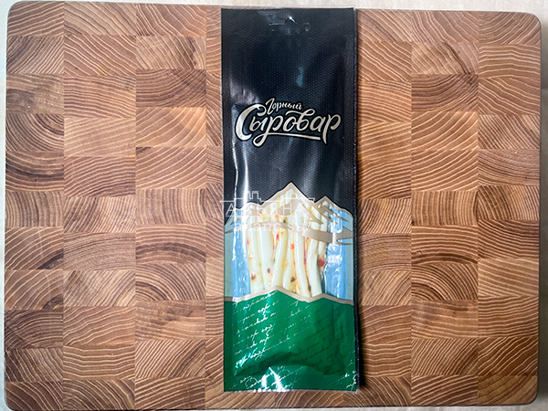 Сыр 60 гр ГОРНЫЙ СЫРОВАР (Балыковый с паприкой) в Вологде