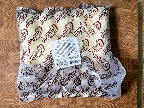 Сыр 1 кг ГОРНЫЙ СЫРОВАР (Косичка) в Вологде