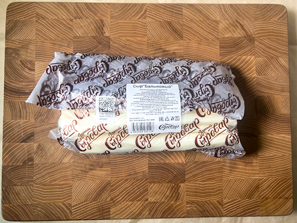 Сыр 1 кг ГОРНЫЙ СЫРОВАР (Балыковый) в Вологде