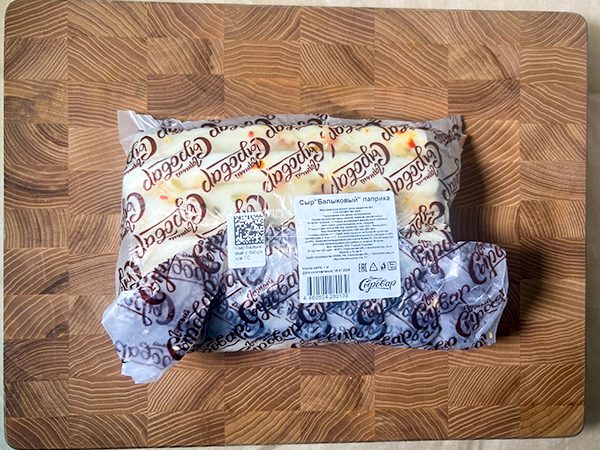 Сыр 1 кг ГОРНЫЙ СЫРОВАР (Балыковый паприка) в Вологде