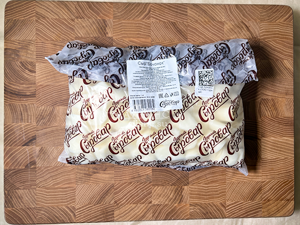 Сыр 1 кг ГОРНЫЙ СЫРОВАР (Бочонок) в Вологде