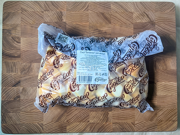 Сыр 1 кг ГОРНЫЙ СЫРОВАР (Бочонок копчёный) в Вологде