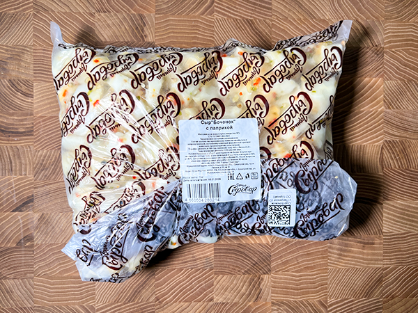 Сыр ГОРНЫЙ СЫРОВАР (Бочонок с паприкой) в Вологде