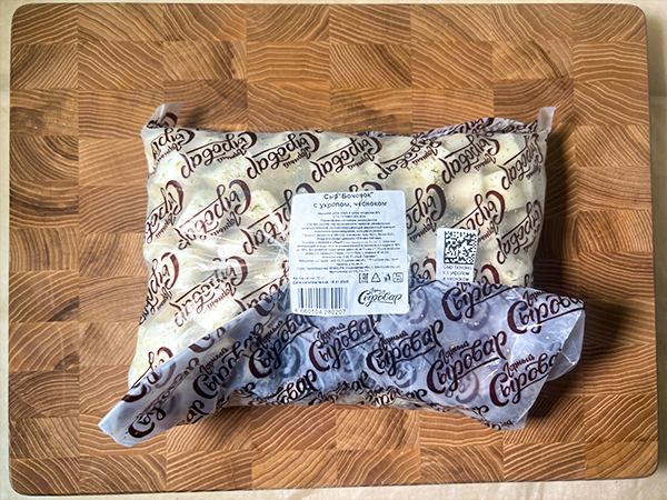 Сыр 1 кг ГОРНЫЙ СЫРОВАР (Бочонок с укропом и чесноком) в Вологде