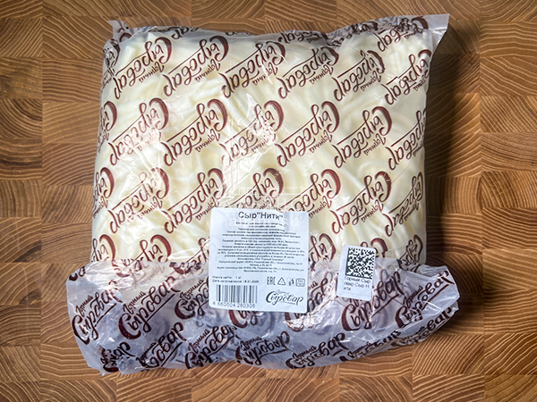 Сыр 1 кг ГОРНЫЙ СЫРОВАР (Нити) в Вологде