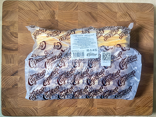 Сыр 1 кг ГОРНЫЙ СЫРОВАР (Нити копчёные) в Вологде