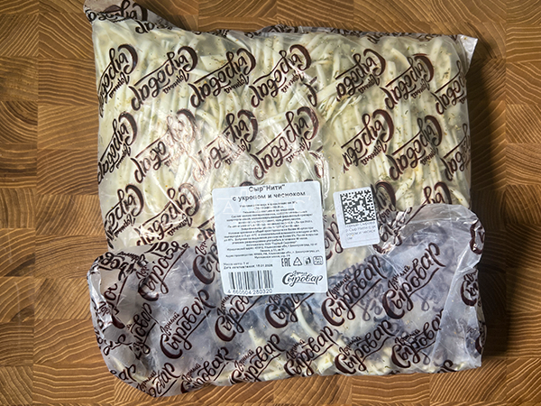 Сыр 1 кг ГОРНЫЙ СЫРОВАР (Нити с укропом и чесноком) в Вологде