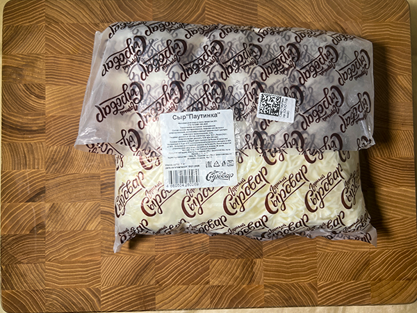 Сыр 1 кг ГОРНЫЙ СЫРОВАР (Паутинка) в Вологде