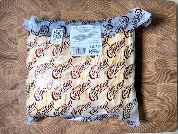 Сыр 1 кг ГОРНЫЙ СЫРОВАР (Паутинка копчёная) в Вологде