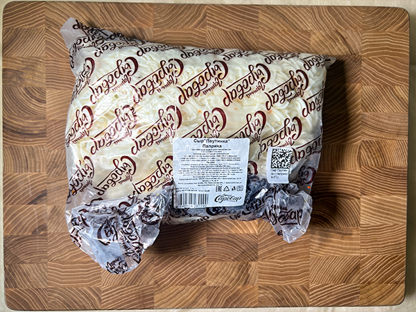 Сыр 1 кг ГОРНЫЙ СЫРОВАР (Паутинка с паприкой) в Вологде