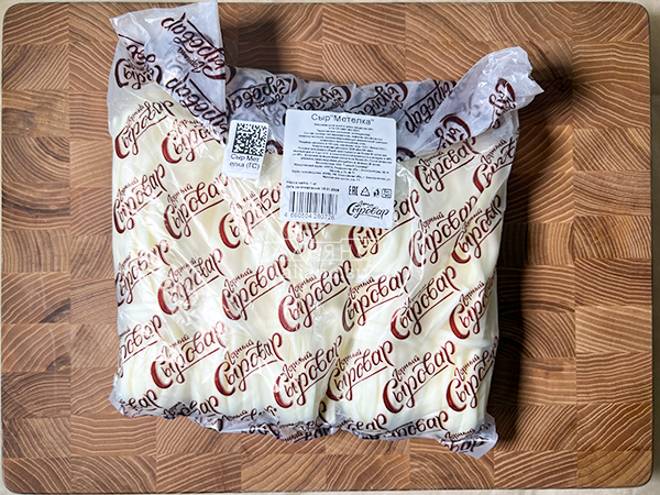 Сыр ГОРНЫЙ СЫРОВАР (Метёлка) в Вологде