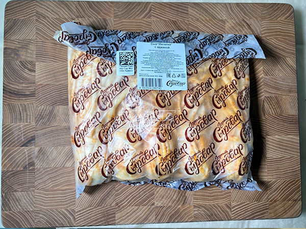 Сыр 1 кг ГОРНЫЙ СЫРОВАР (Метёлка аджика) в Вологде