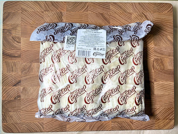 Сыр 1 кг ГОРНЫЙ СЫРОВАР (Метёлка с укропом и чесноком) в Вологде