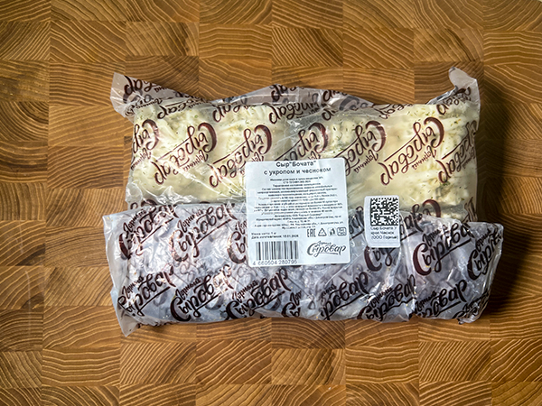 Сыр 1 кг ГОРНЫЙ СЫРОВАР (Бочата с укропом и чесноком) в Вологде