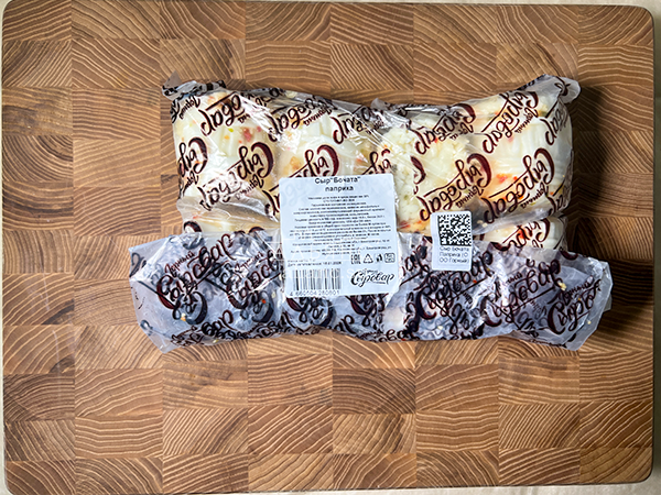 Сыр 1 кг ГОРНЫЙ СЫРОВАР (Бочата паприка) в Вологде